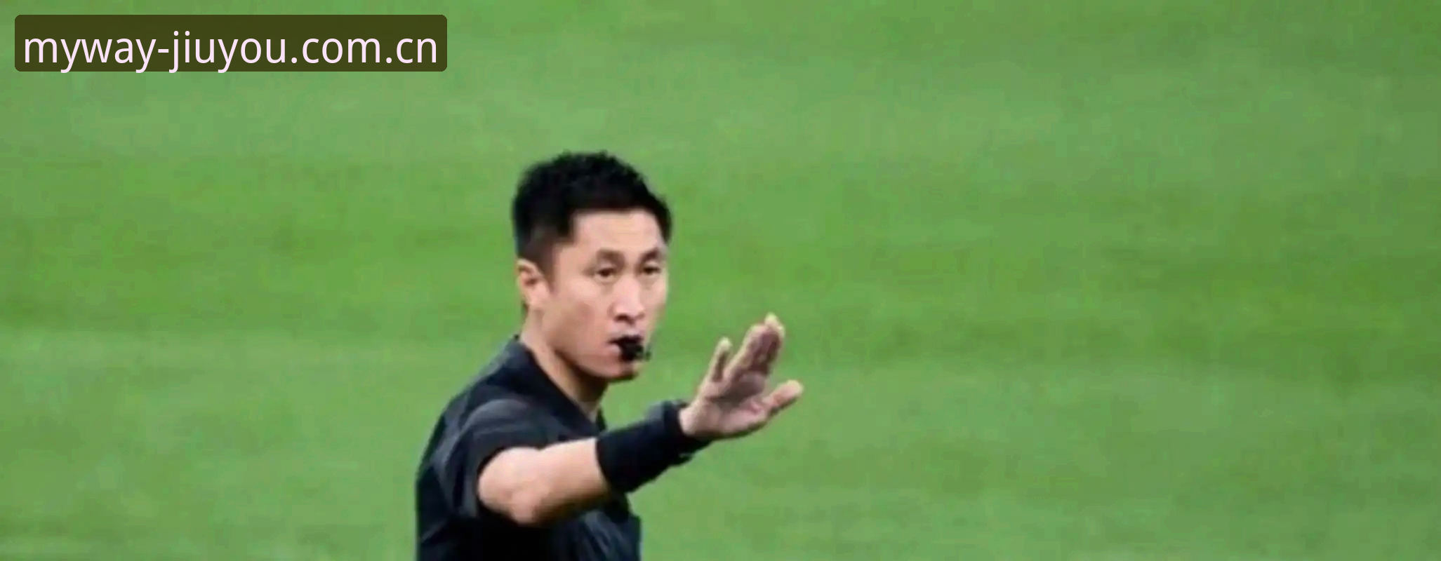 2026九游官方APP下载 世界杯裁判马宁的“数据思维”:不看好评差评,只信裁判讲师评分——九游娱乐平台深度解析