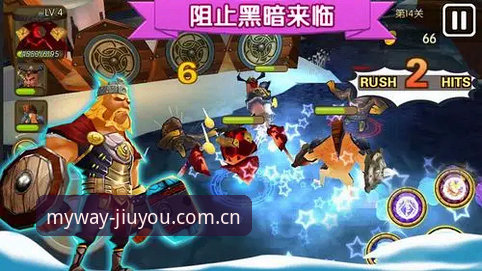 游出我的态度中国首页 66冠传奇 vs 信任危机:弗洛伦蒂诺连任背后会员的“选择对比”