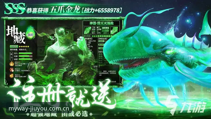 游出我的态度中国首页功能详解 「游出我的态度中国首页功能详解」最新动态:九游革新版如何重塑游戏入口体验