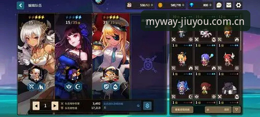 游出我的态度网页登录使用指南 揭秘九游娱乐平台登录背后的真相:从页面迷路到一键直达的完整进化