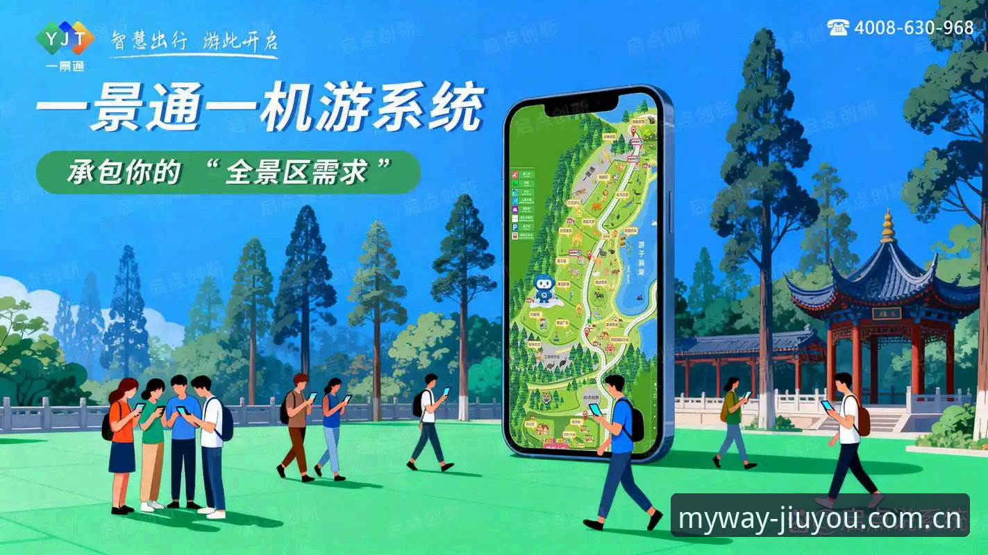 游出我的态度中国首页手机版 「游出我的态度」全面升级:九游平台最新动态揭秘,用户决策指南
