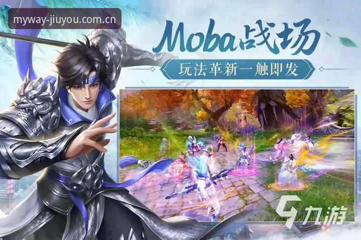 游出我的态度中国首页 九游革新版vs旧版:选择“游出我的态度中国首页”的3个真实理由
